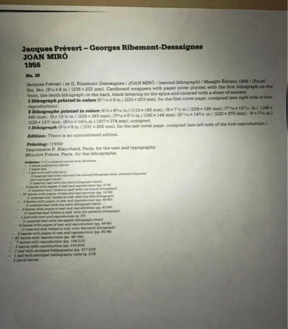 【真作保証】ミロ 作 ジャック・プレヴェール 1956年 リトグラフ