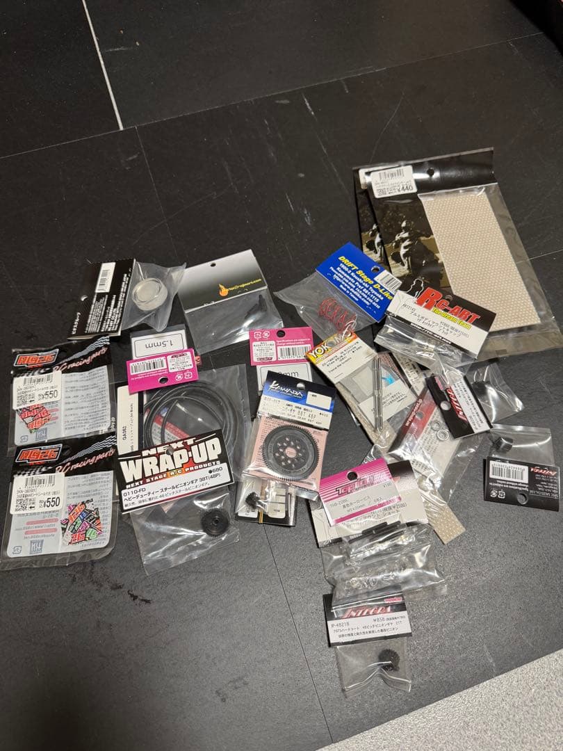 ドリラジ引退セット