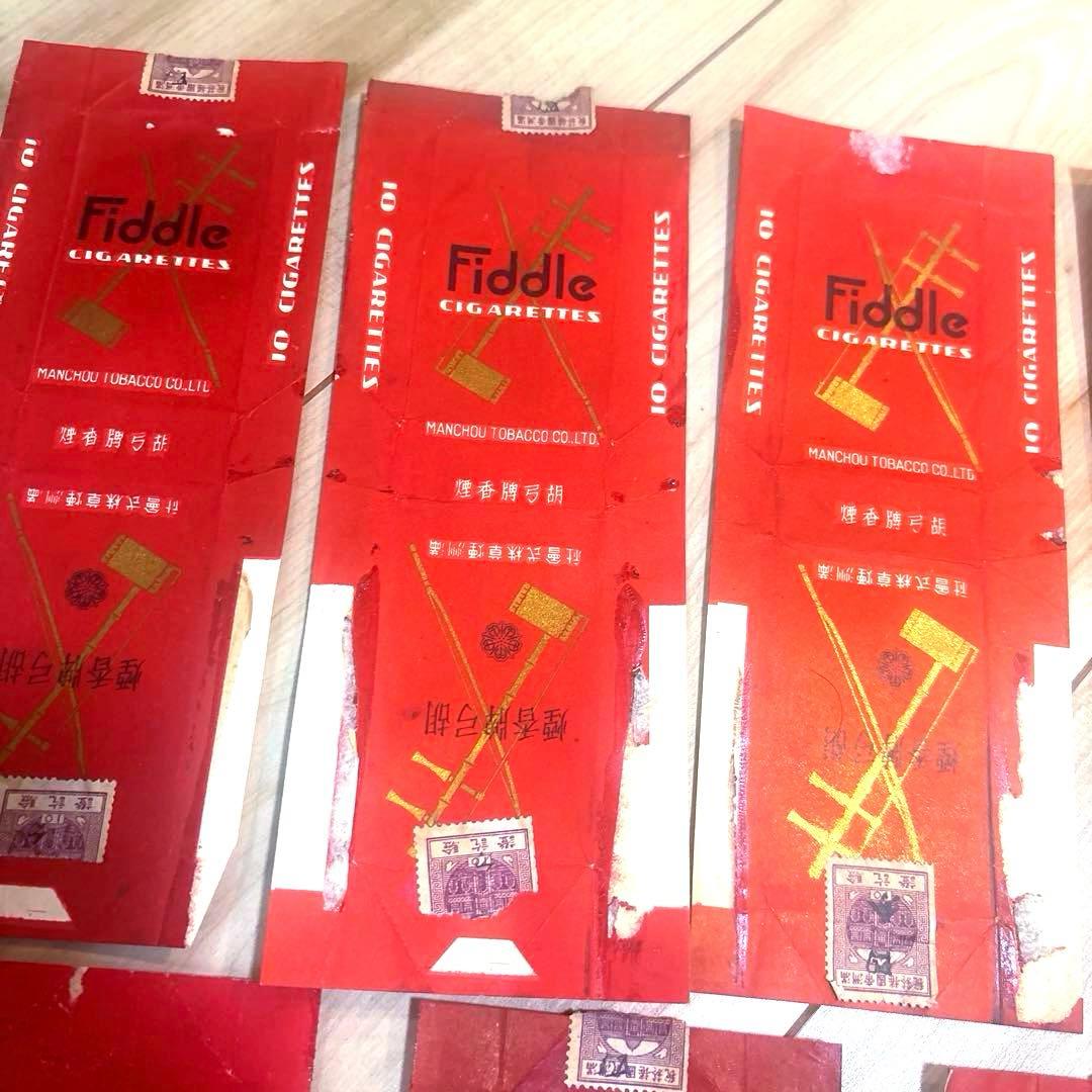 戦前 タバコ パッケージ まとめて 37点 海外 中国 朝鮮 満州 ハルビン