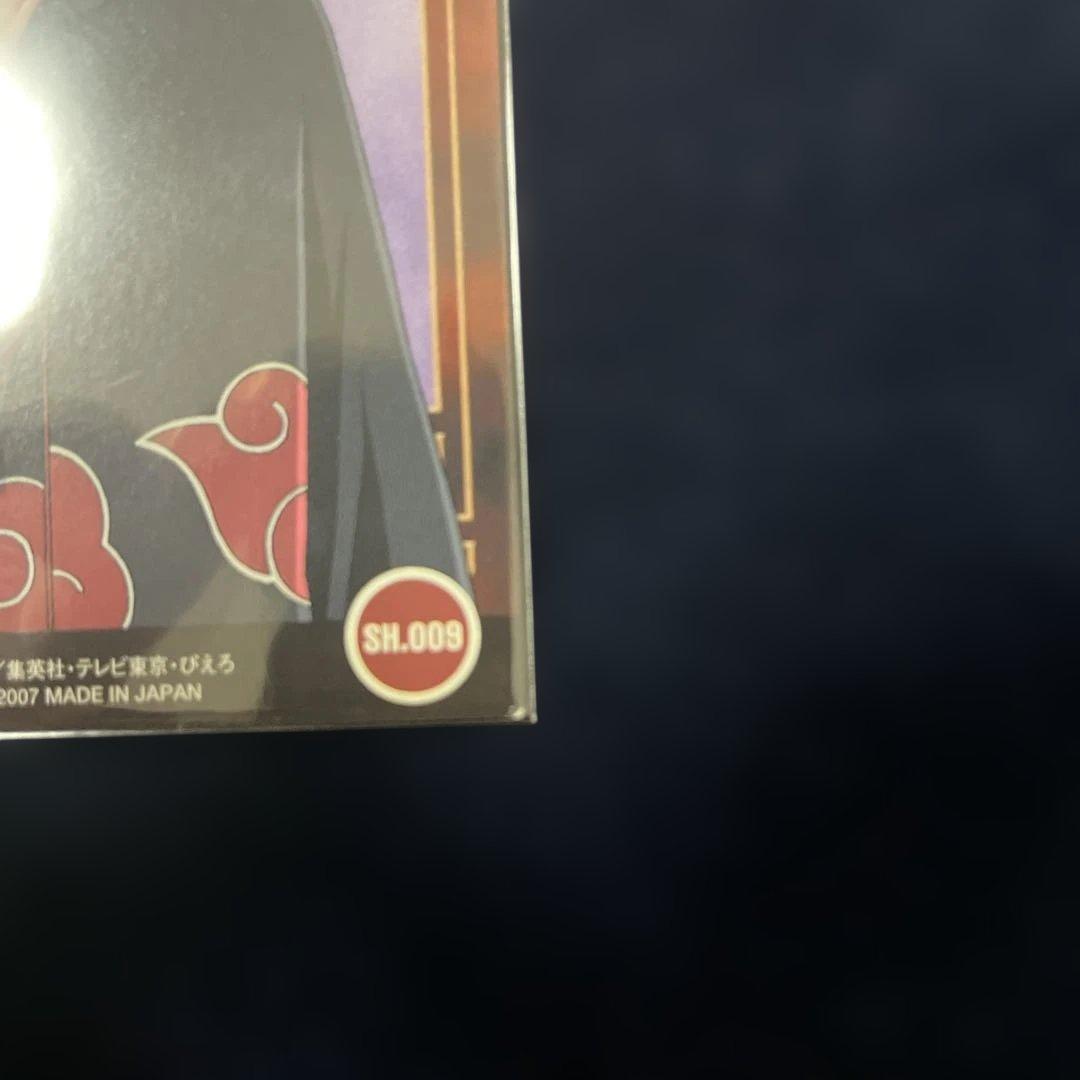 廃盤 ナルトエッチングカード イタチ トレーディングカード アマダ 疾風伝