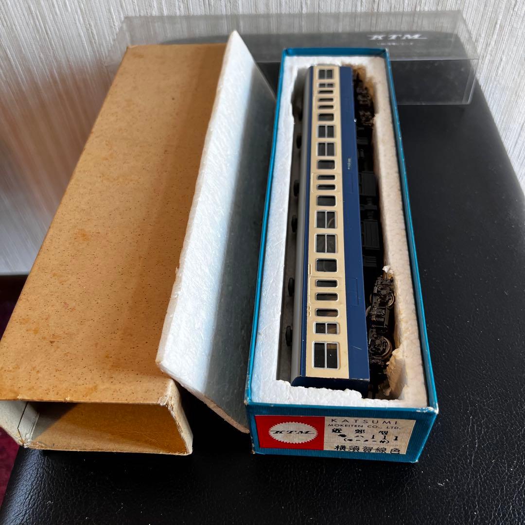 HOゲージ　カツミ　横須賀線 ジャンク