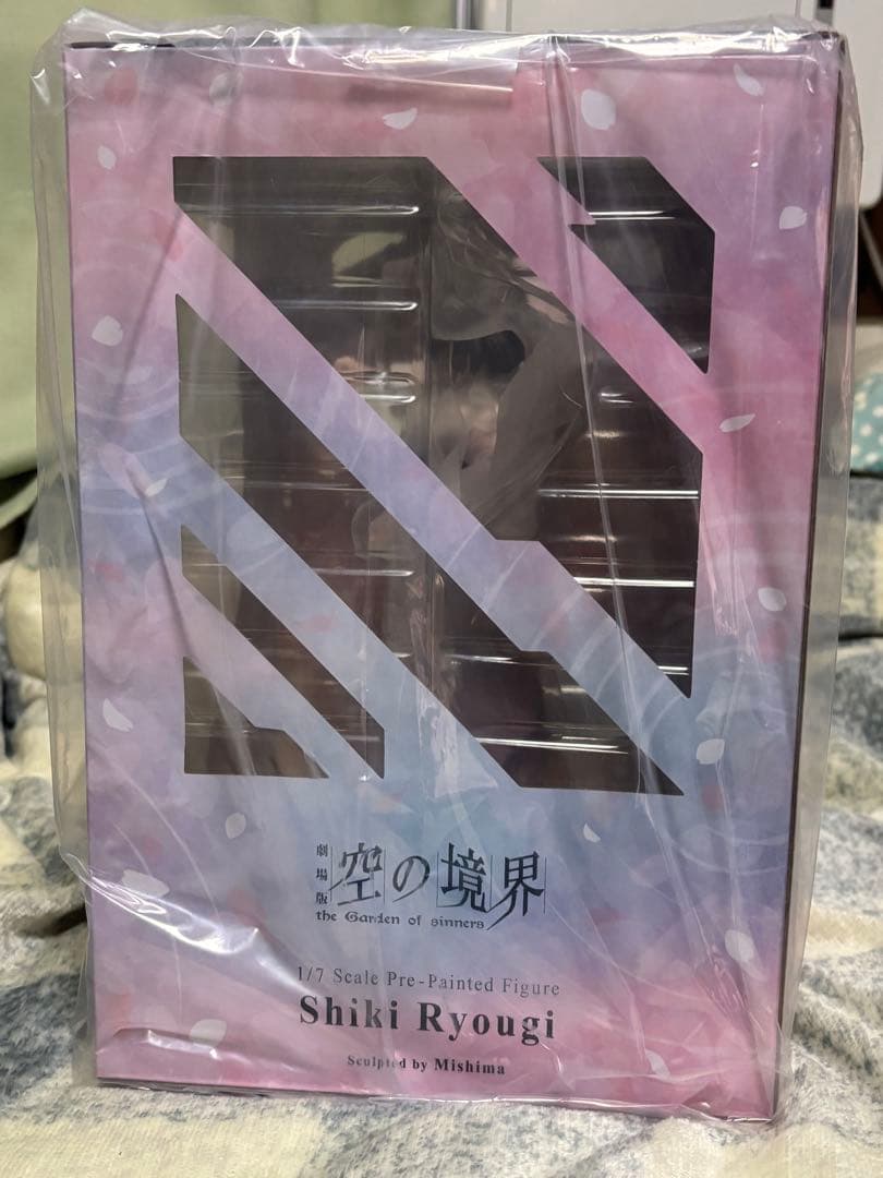 両儀式 フィギュア 空の境界