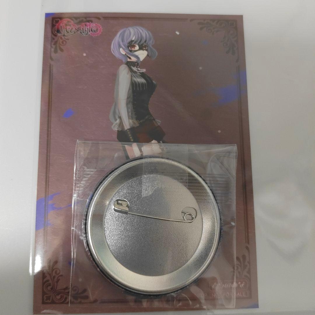 Ave Mujica KiLLKiSS 特典 祐天寺にゃむ アモーリス セット