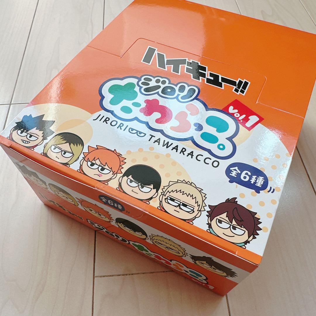 ハイキュー　ジロリたわらっこ　BOX