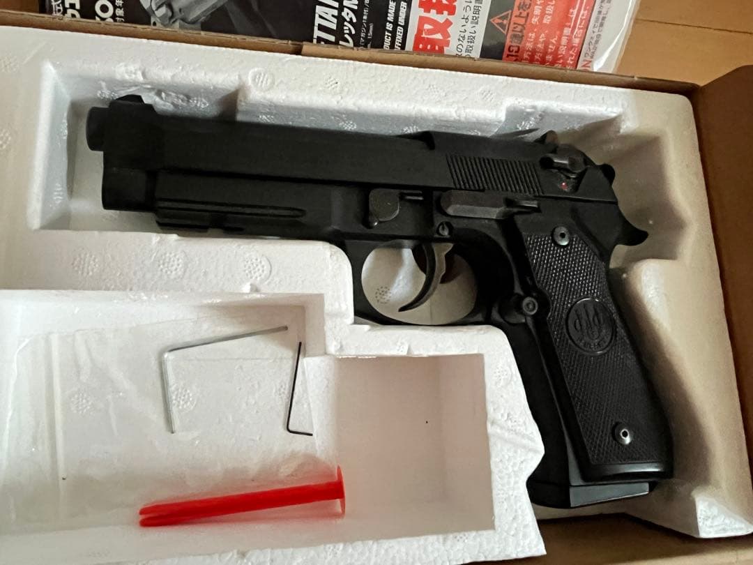 BERETTA M9A1 CARBON BLACK ガスガン