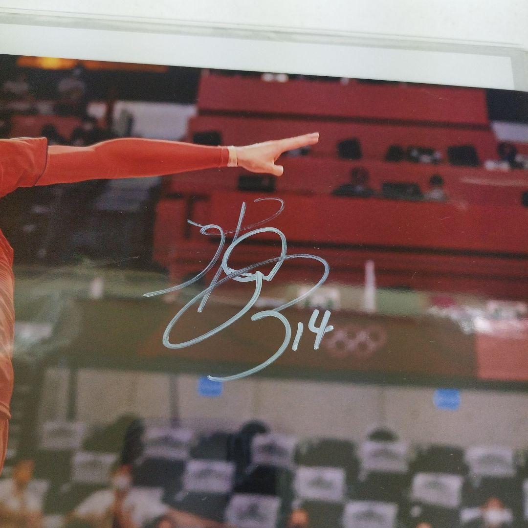 日本代表男子バレーボール　石川祐希　直筆サイン入りフォト　証明書付き