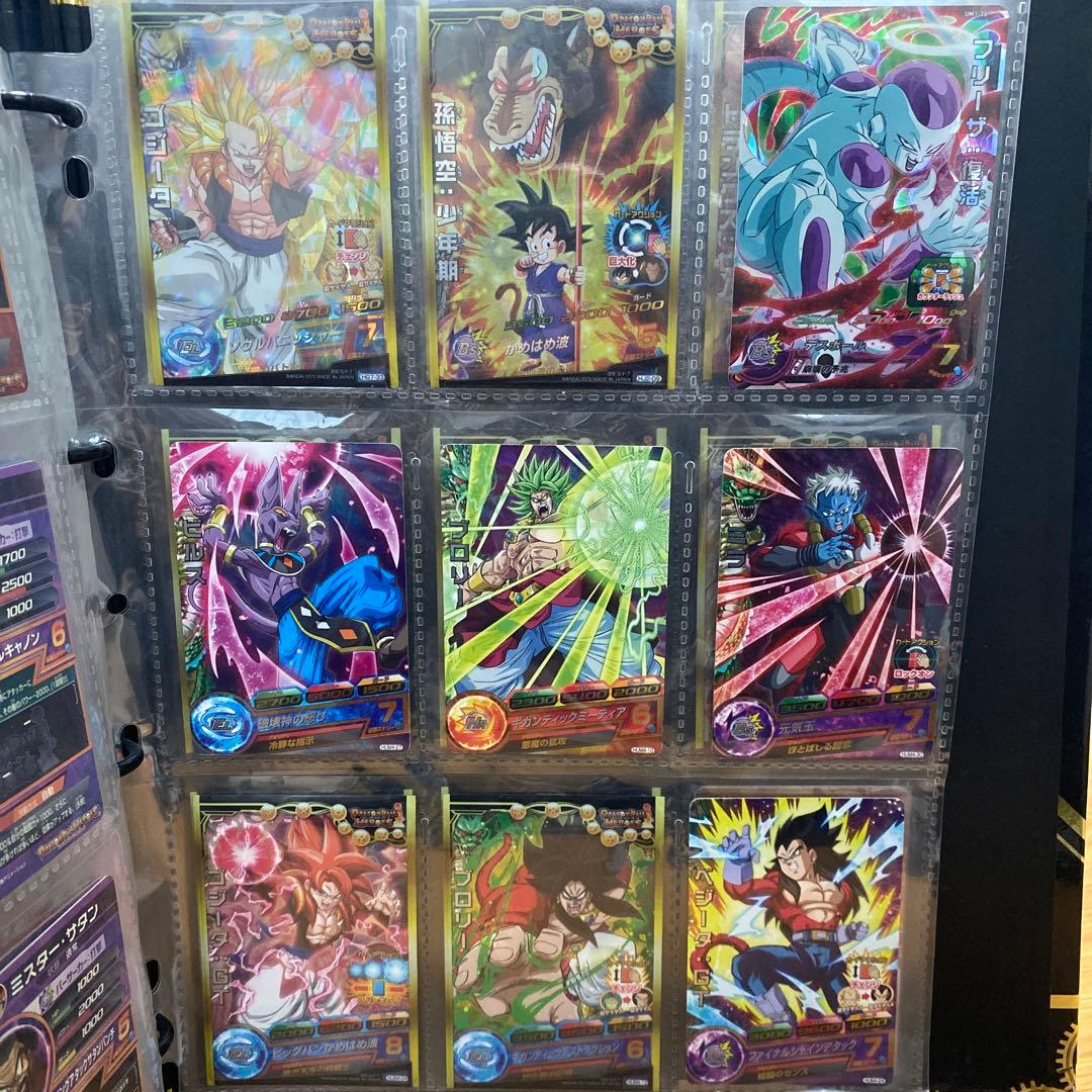 ドラゴンボールヒーローズ【引退品】バインダー付き