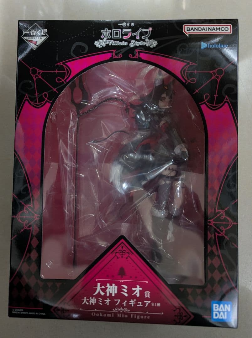 一番くじ　ホロライブ　フィギュア　大神ミオ　角巻わため　２体セット