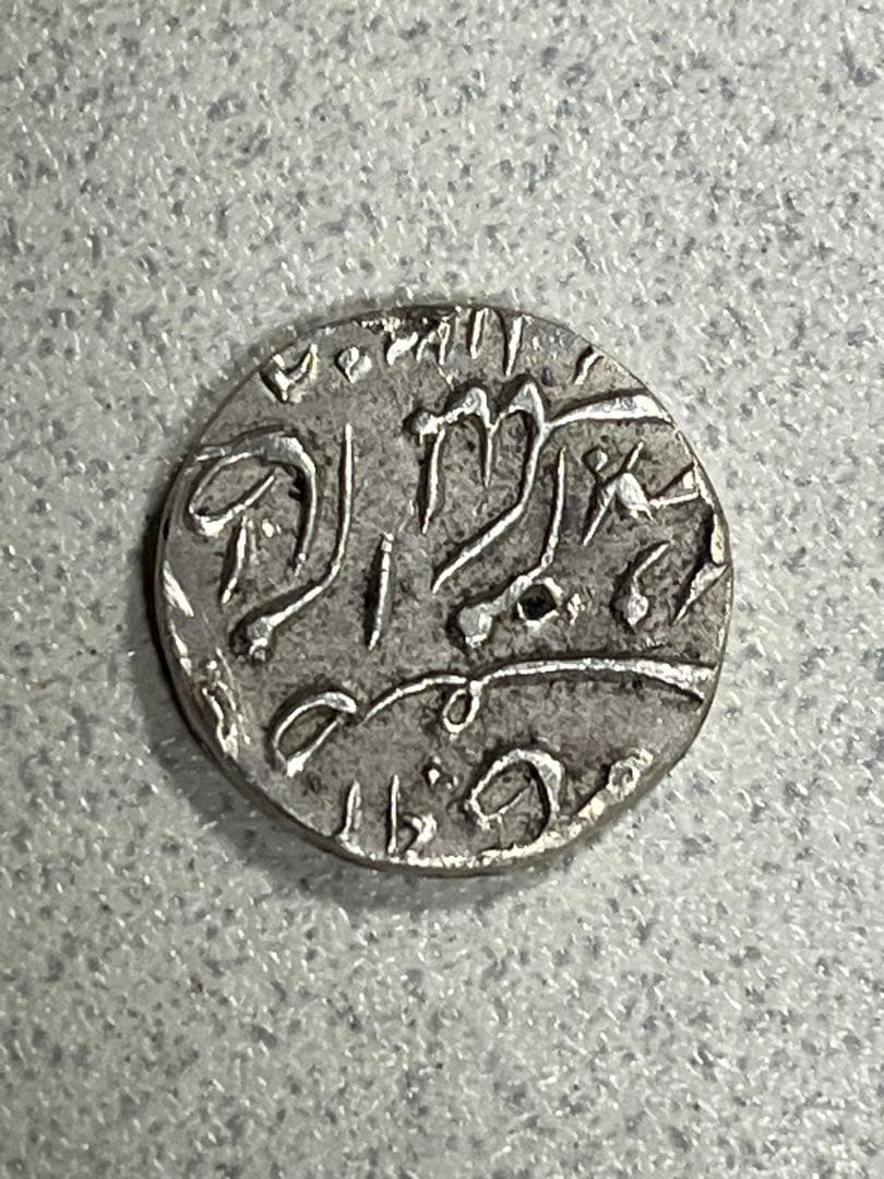 銀貨　インド　アンティークコレクション