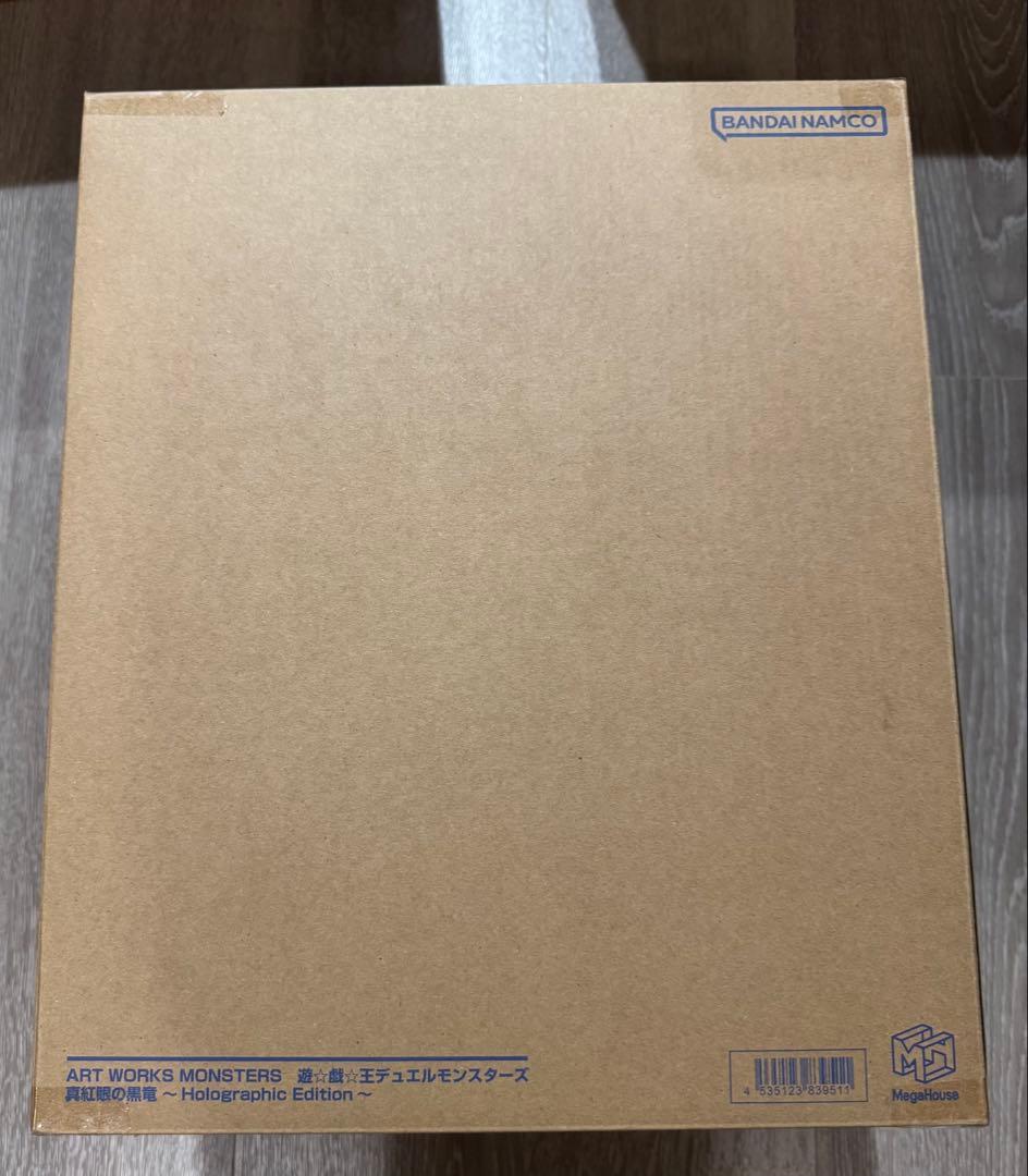 ART WORKS MONSTERS 真紅眼の黒竜 Holographic