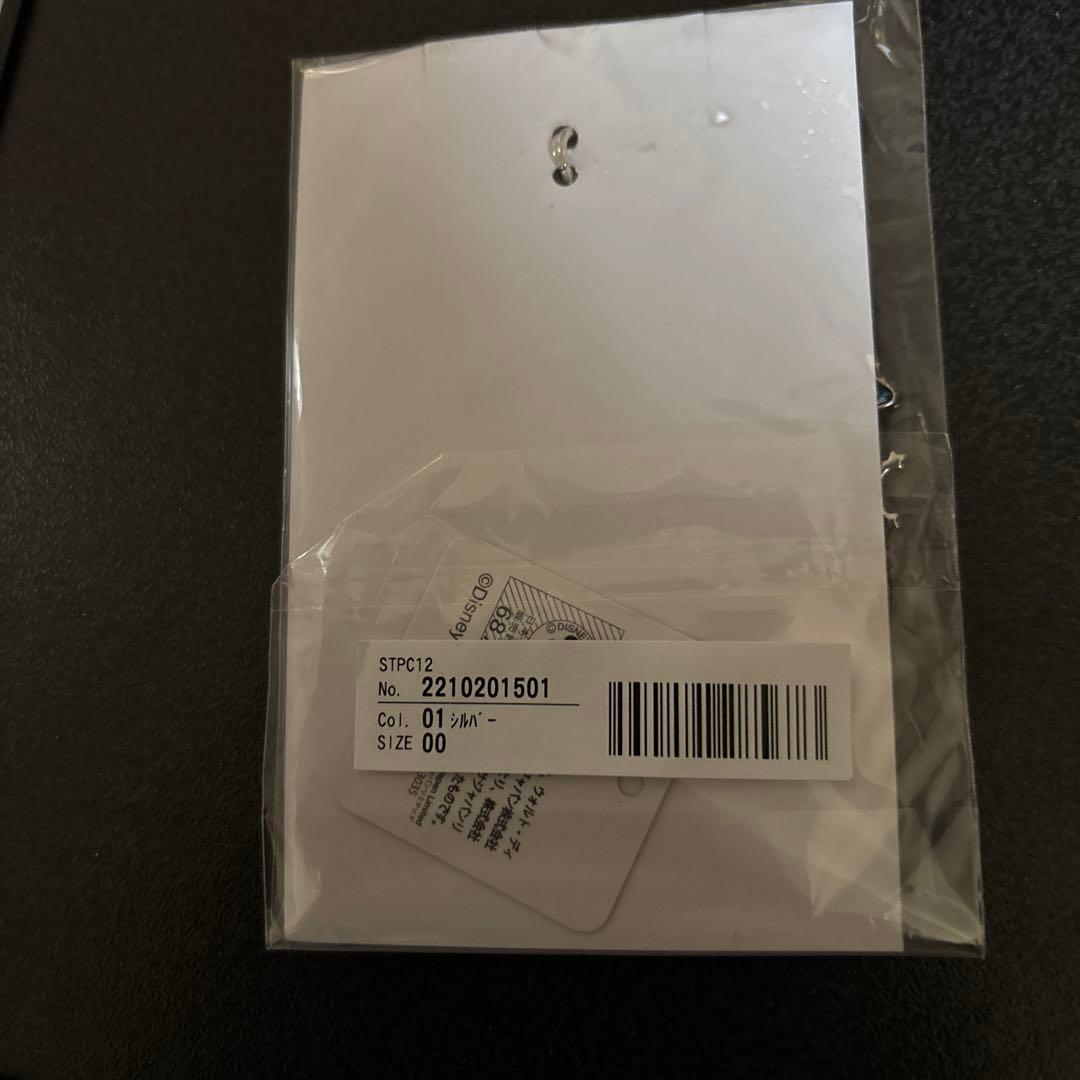 キングダムハーツ　サマンサタバサ　チャーム