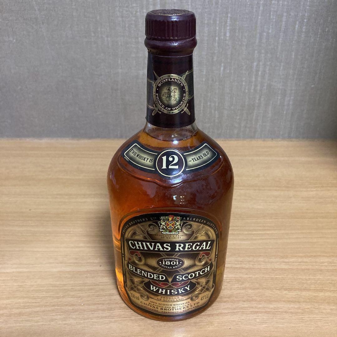 ○古酒○シーバスリーガル1801