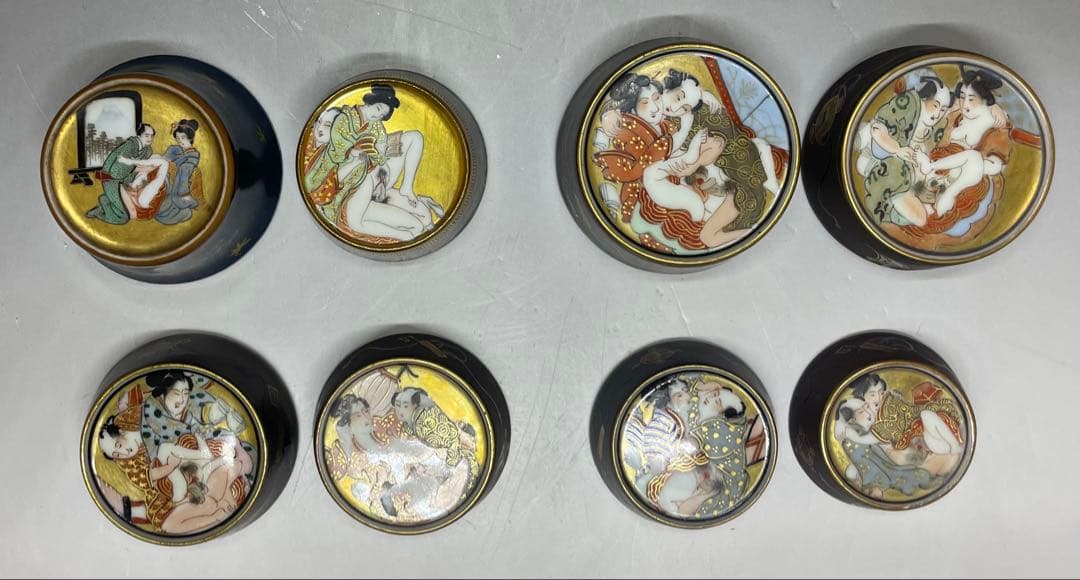 九谷焼　春画　枕絵　盃　ぐい呑　お猪口　b5530