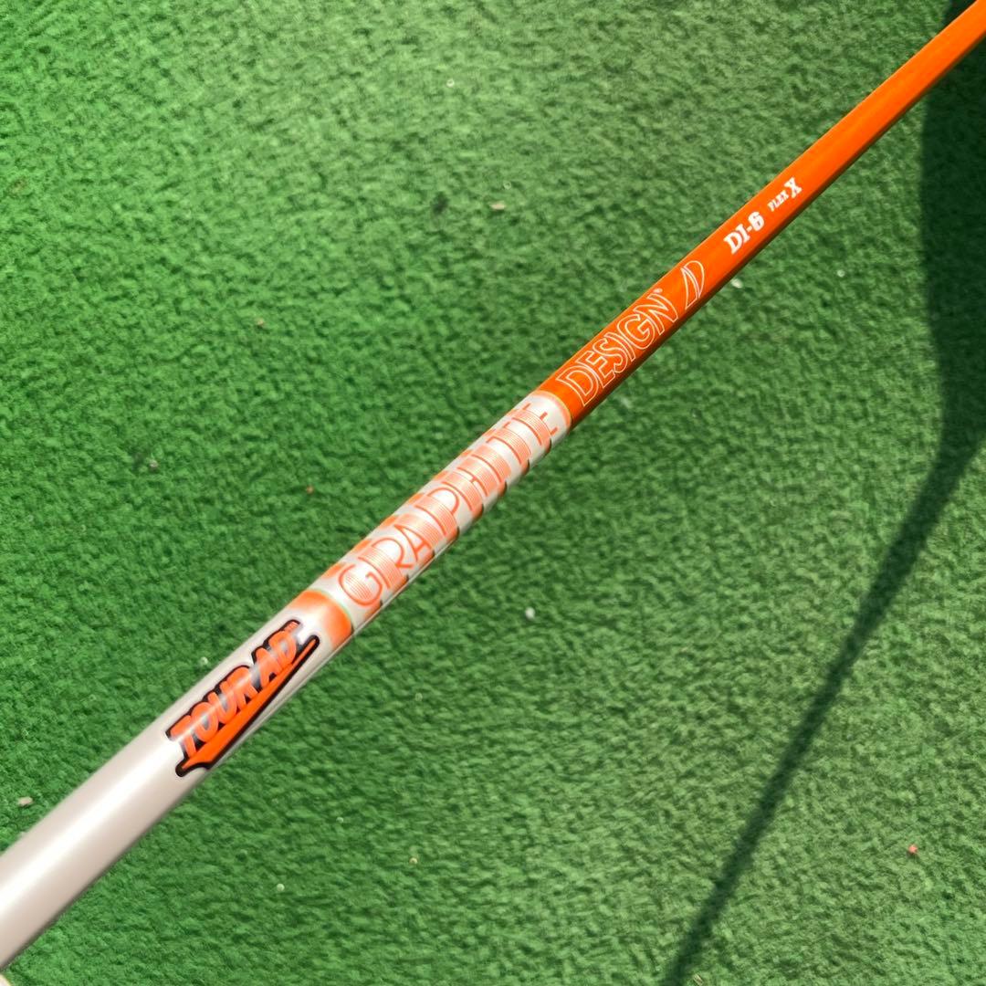 【美クラウン】TSR2 10.0 ツアーAD DI 6x