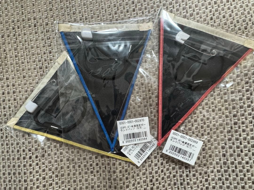 GLAY EXPO GLAND FINALE ガーランド