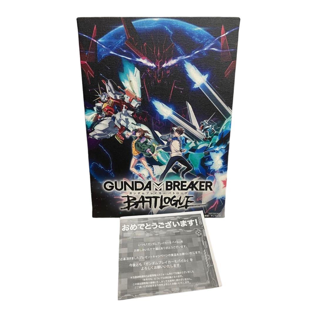 ガンダムブレイカーバトローグ　　希少　レア