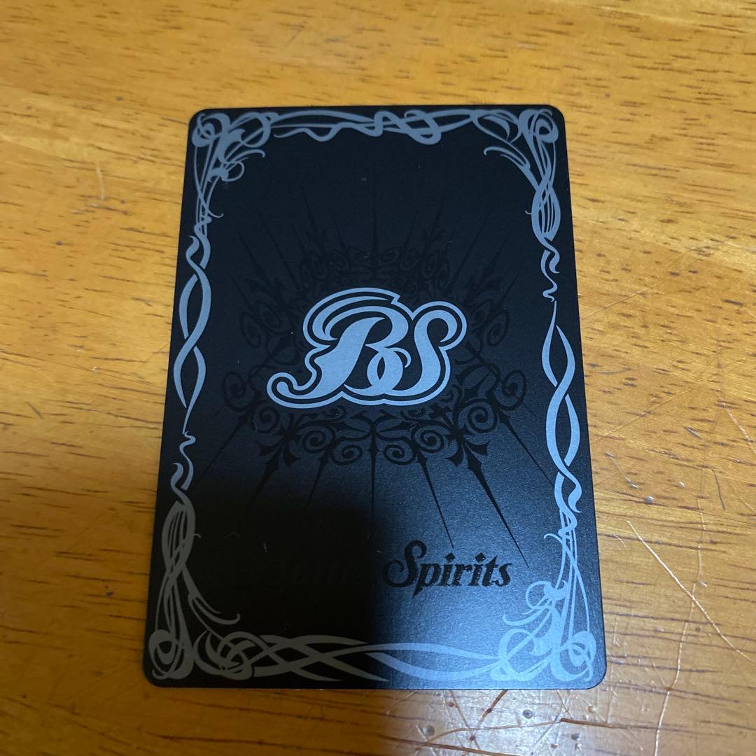 ダークヴルムノヴァxv 超星パーツ付き