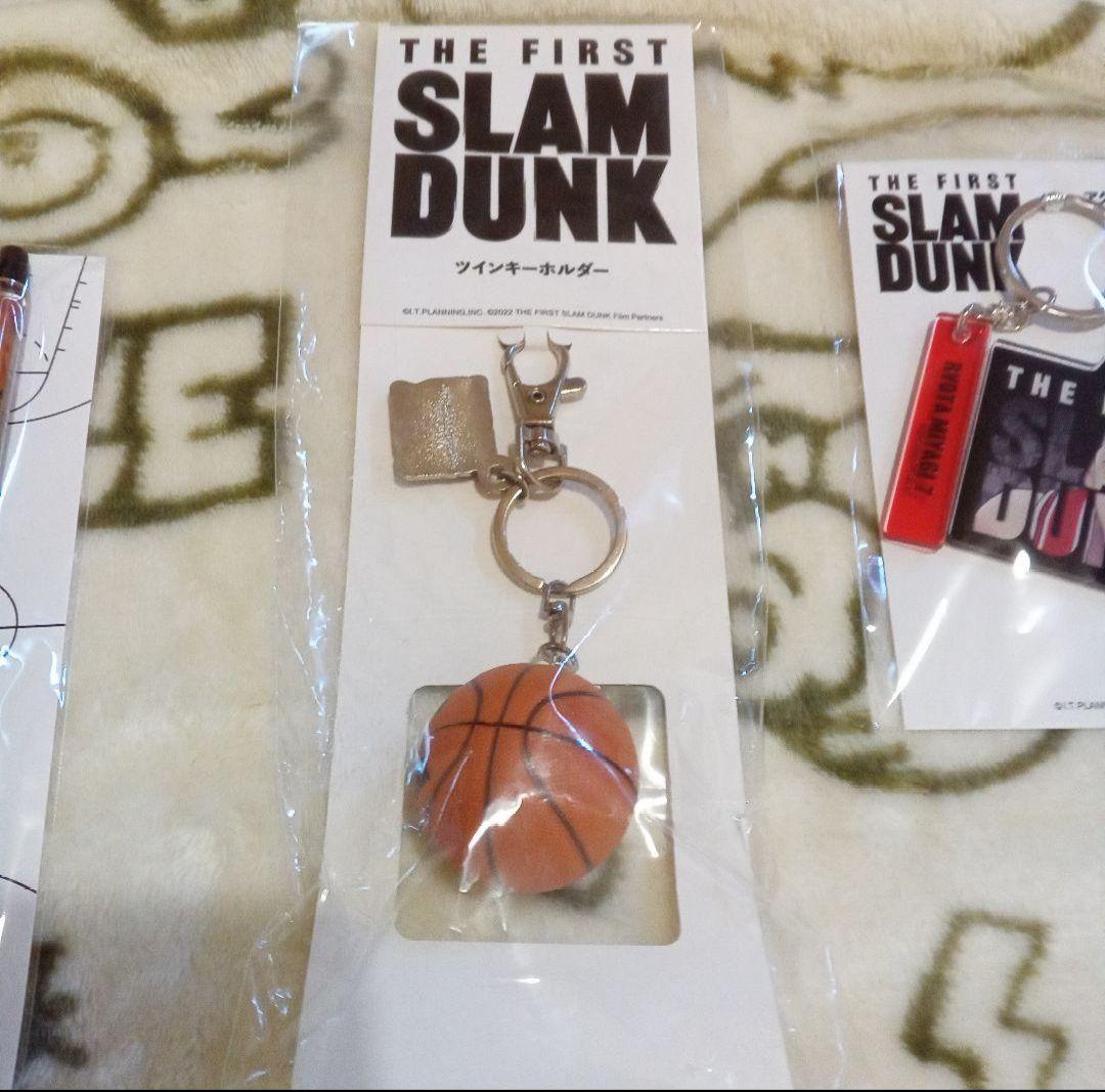 映画 ファースト・スラムダンク グッズ キーホルダー ペン