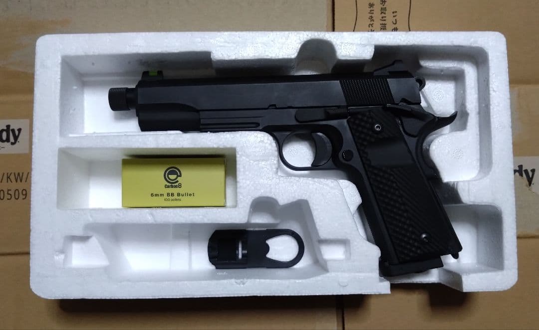 カーボネイト M45DOC ナイトシフト