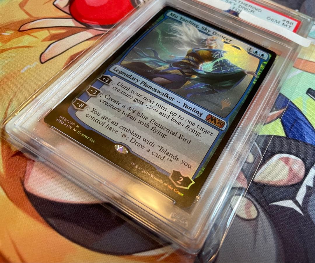 MTG 空の踊り手、ムー・ヤンリン Foil 英語　PSA10 プロモパック