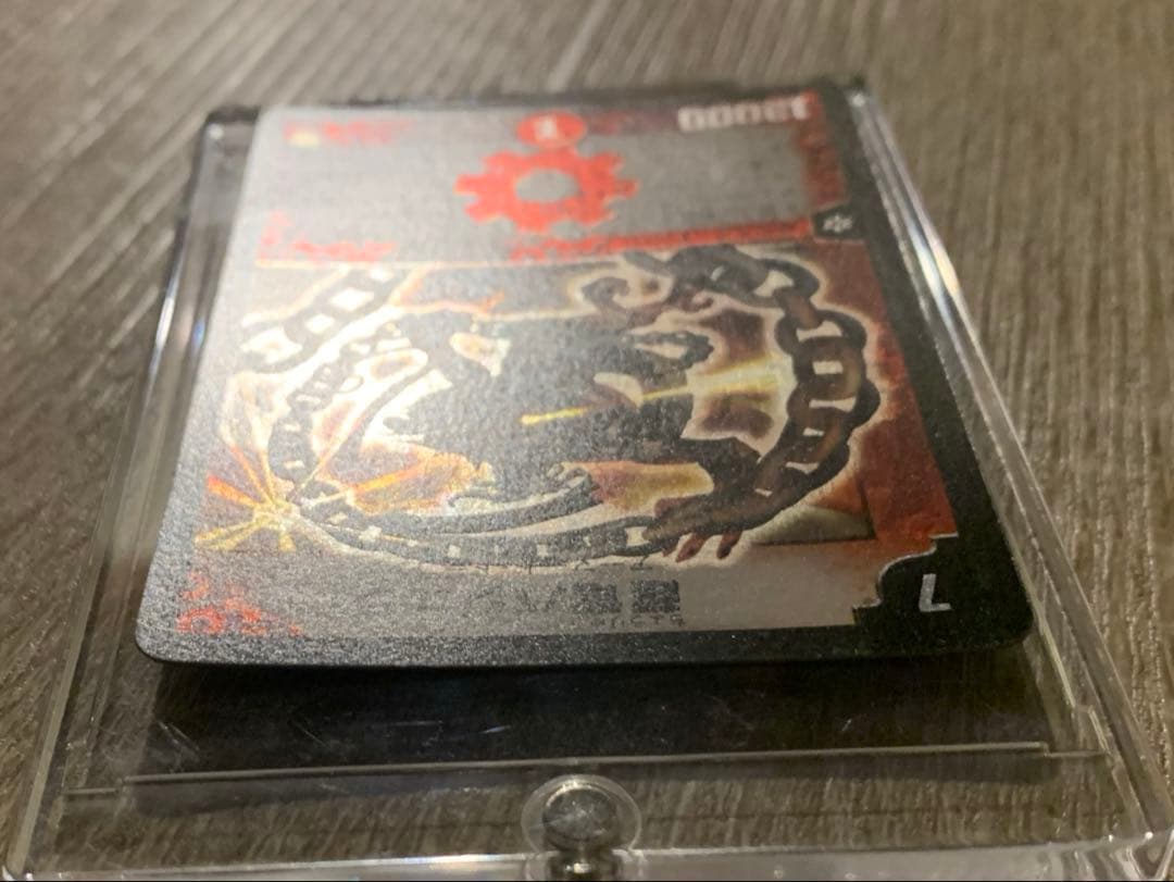 ブ*チ様 超竜バジュラ　初期　旧枠　【完美品】　ワンオーナー品