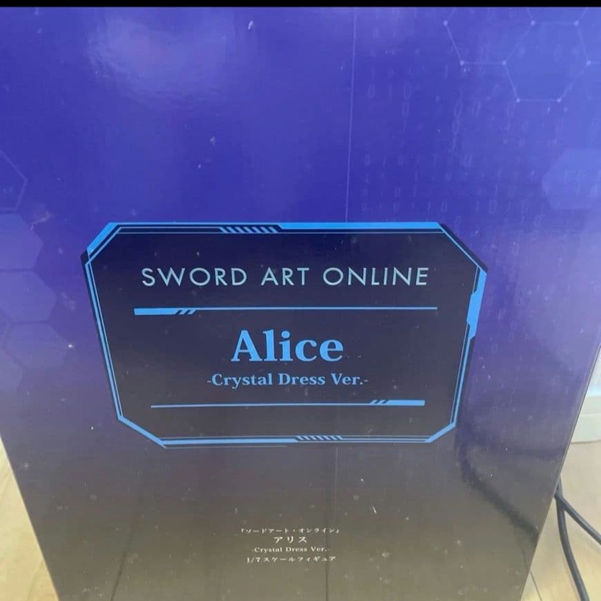 中古品特典付 専用のディスプレイケース　ソードアートオンラインアリス フィギュア