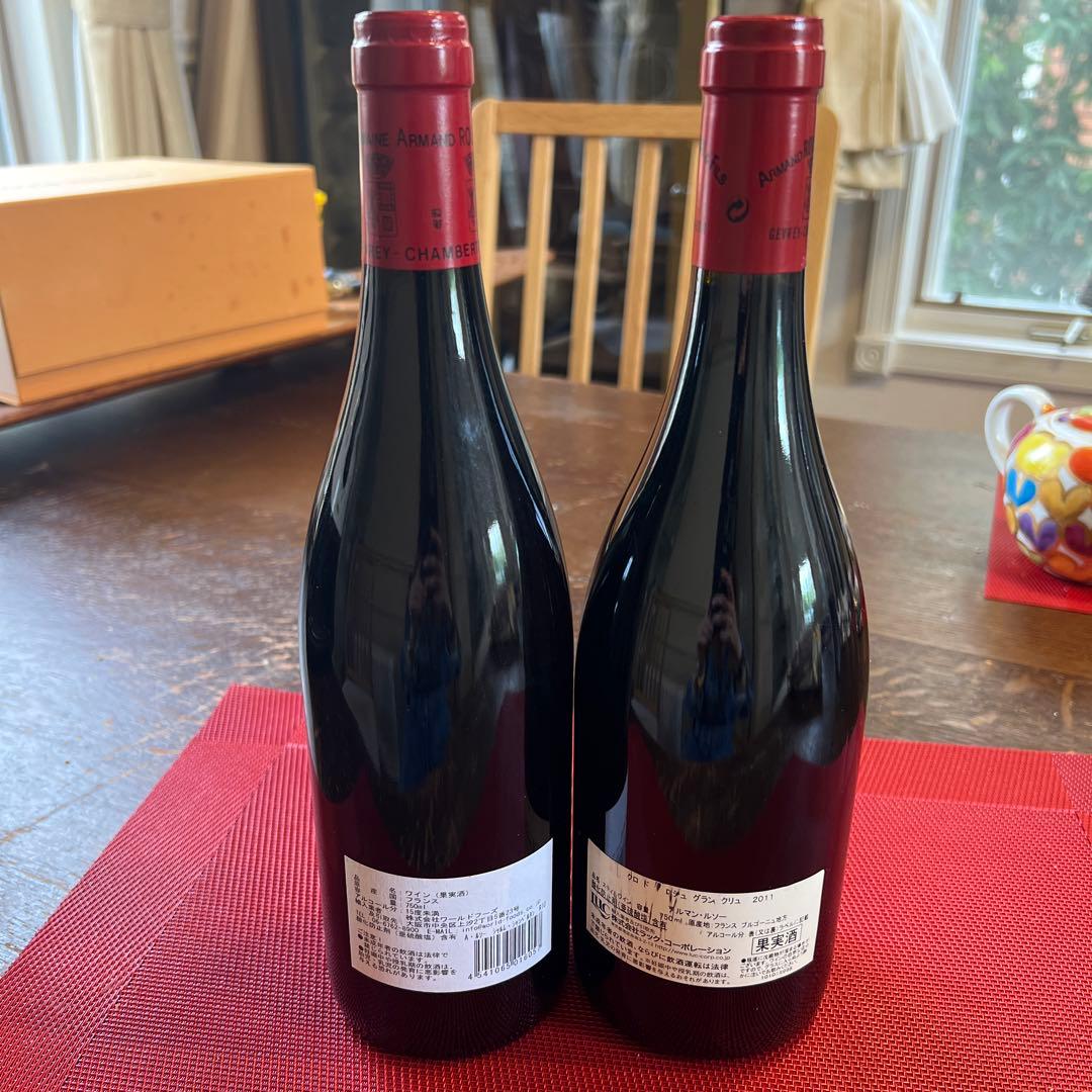 アルマンルソー la Roche 2011/Chambertin 2010