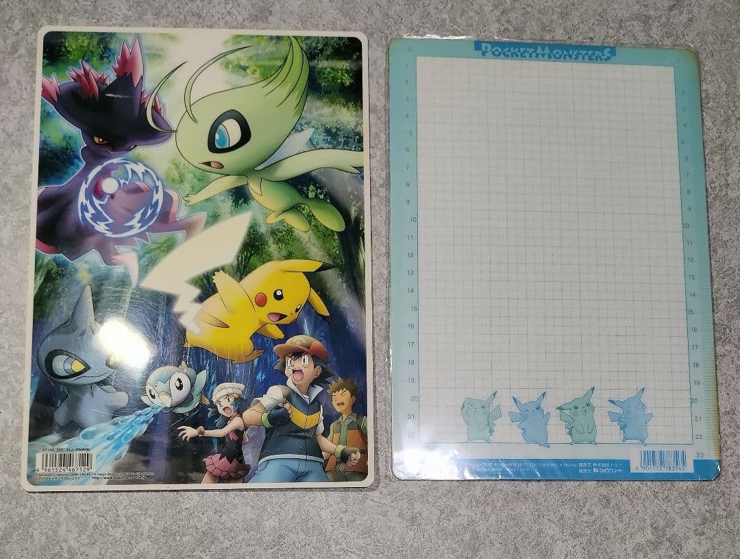 ポケットモンスター 雑貨 まとめ売り 下敷き 鉛筆 ステッカー ハンカチ 巾着
