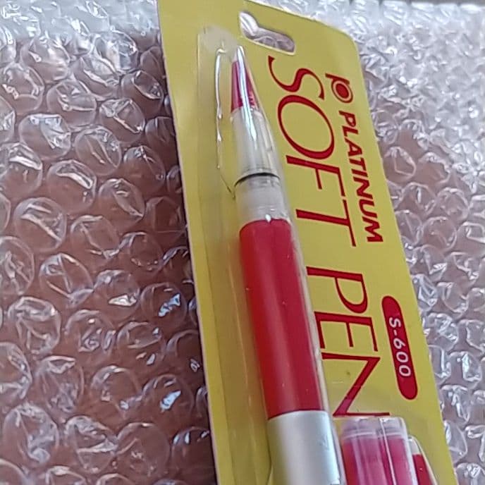 プラチナ万年筆　ソフトペン　S-600 赤