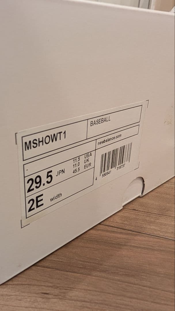 new balance ホワイト/ゴールド スパイク　大谷翔平