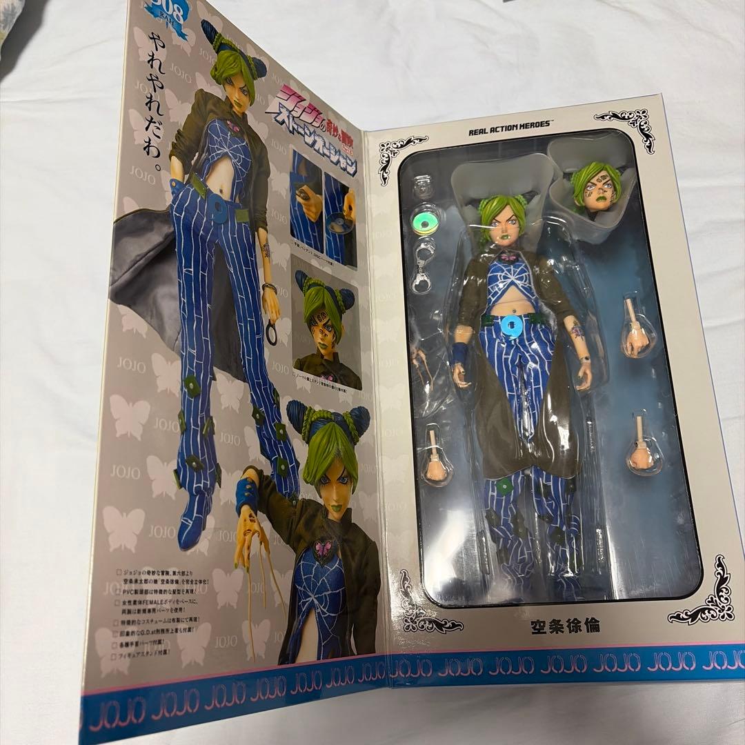 【未開封品】ジョジョの奇妙な冒険 ストーンオーシャン 空条徐倫 Part6