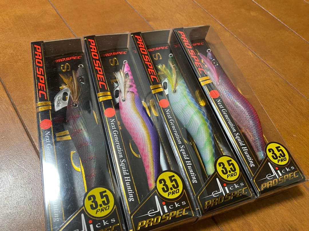 カンジ クリックス プロスペック 4本セット エギ 3.5号 希少セット
