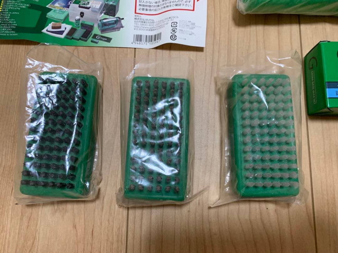 GALLIUM ガリウム トライアルワクシング BOX ボックス セット