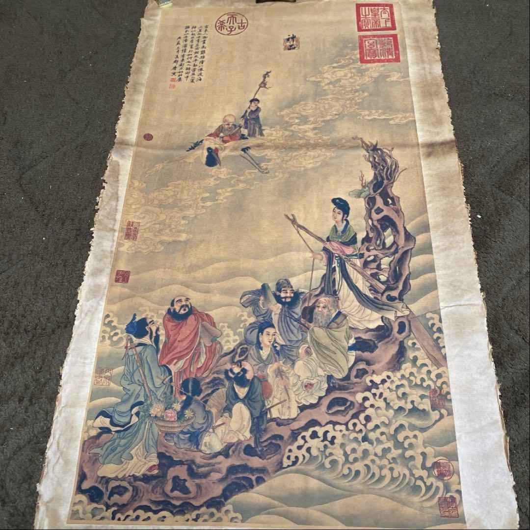 ★藏品★中国近代名家 唐寅 中国美術 神話絵 八仙過海 肉筆 芯 骨董品 希少