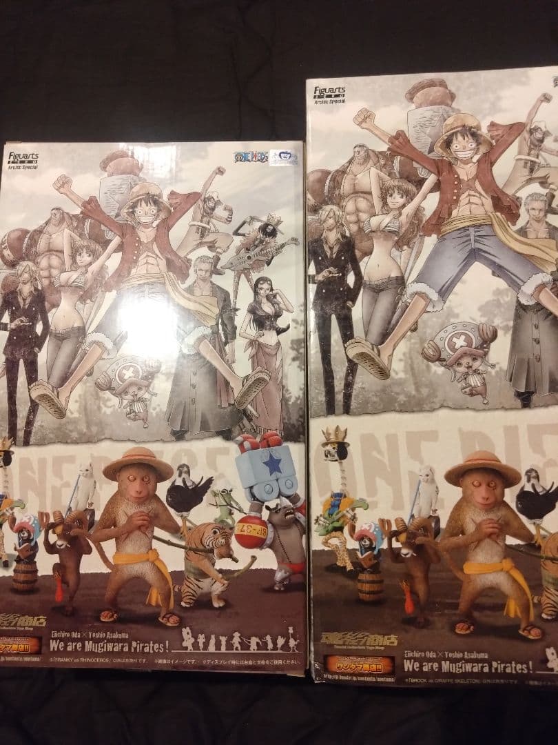 希少 フィギュアーツzero ARTIST フランキー ブルック サイ キリン