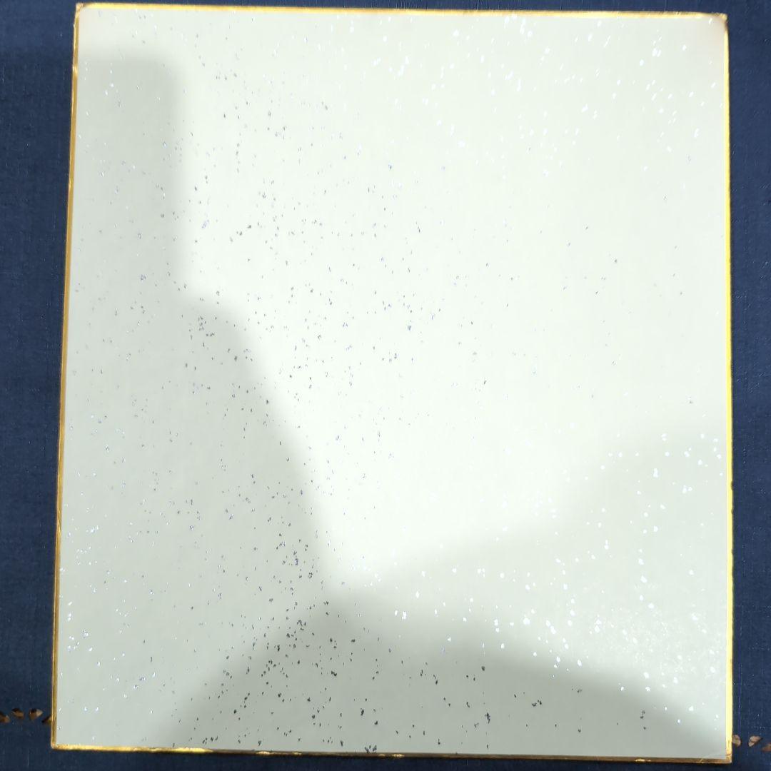 ミンキーモモ　わたなべひろし　色紙