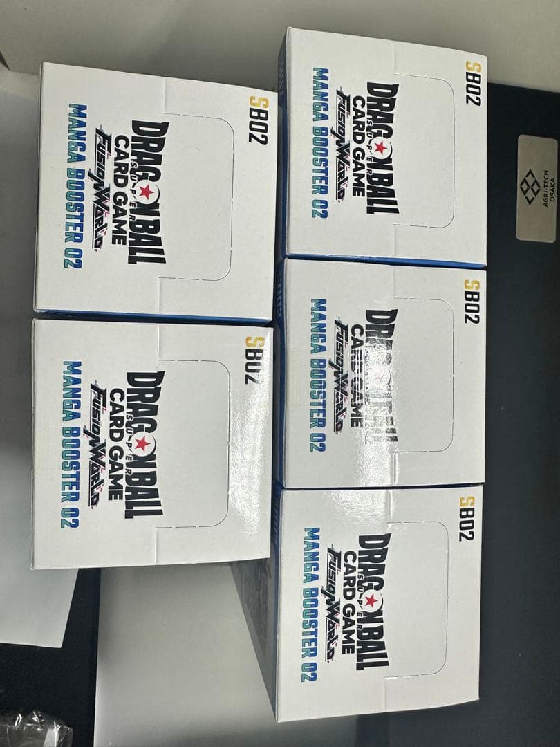 ドラゴンボールカードゲーム SB 02 新品未開封テープ付きです。