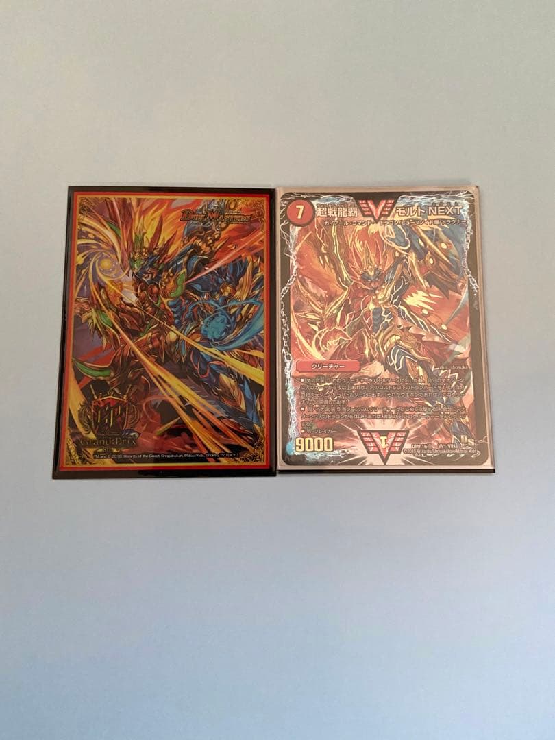 不死鳥モルトNEXT デッキ