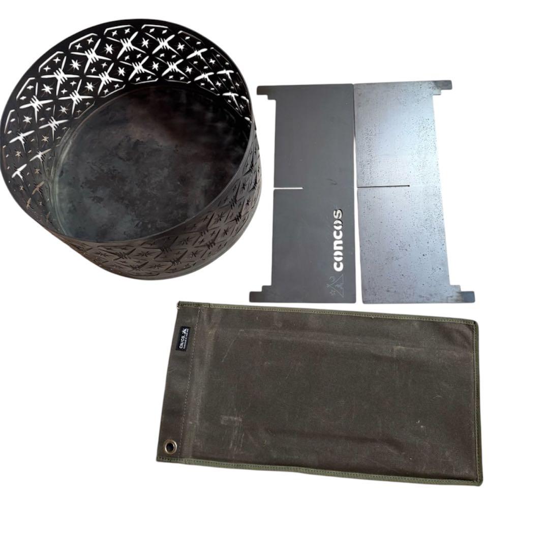 コンコスCONCOS ボンファイア スタンド グラス　焚火台