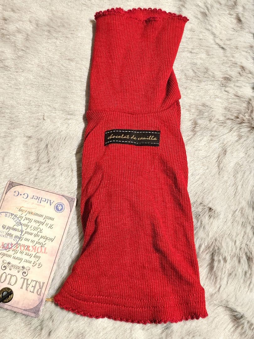 アトリエgg シャンブルブランシェ RD