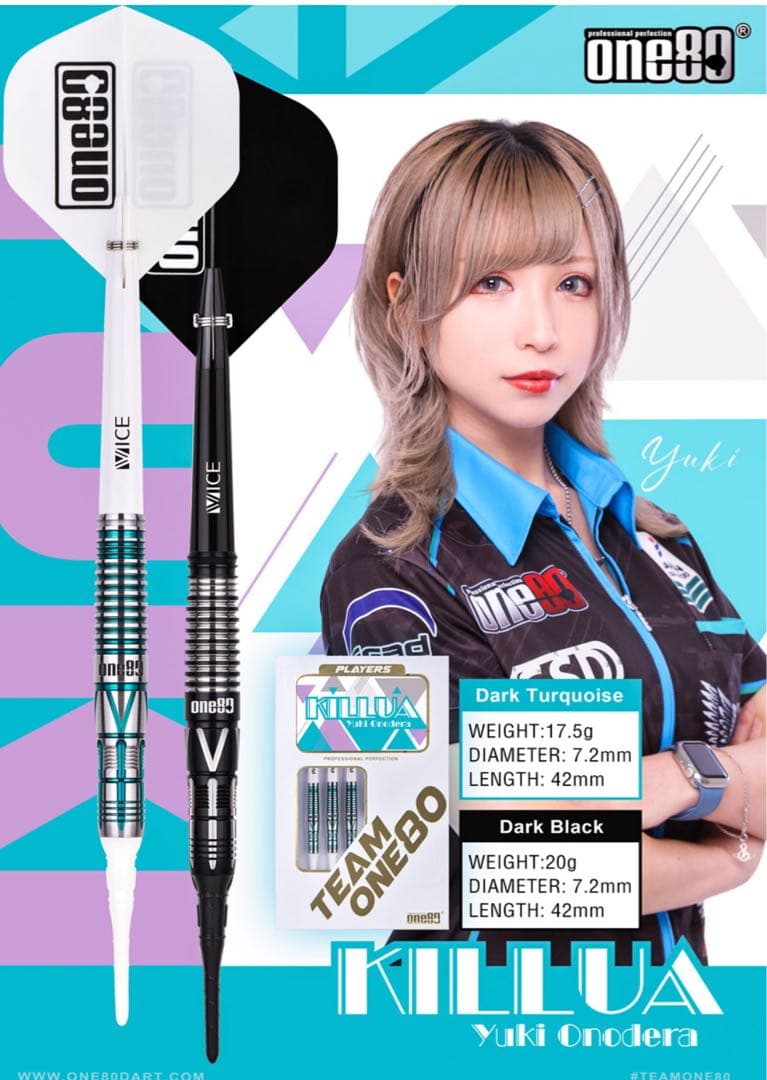 【美品】キルア 小野寺由貴モデル one80 2BA 20g