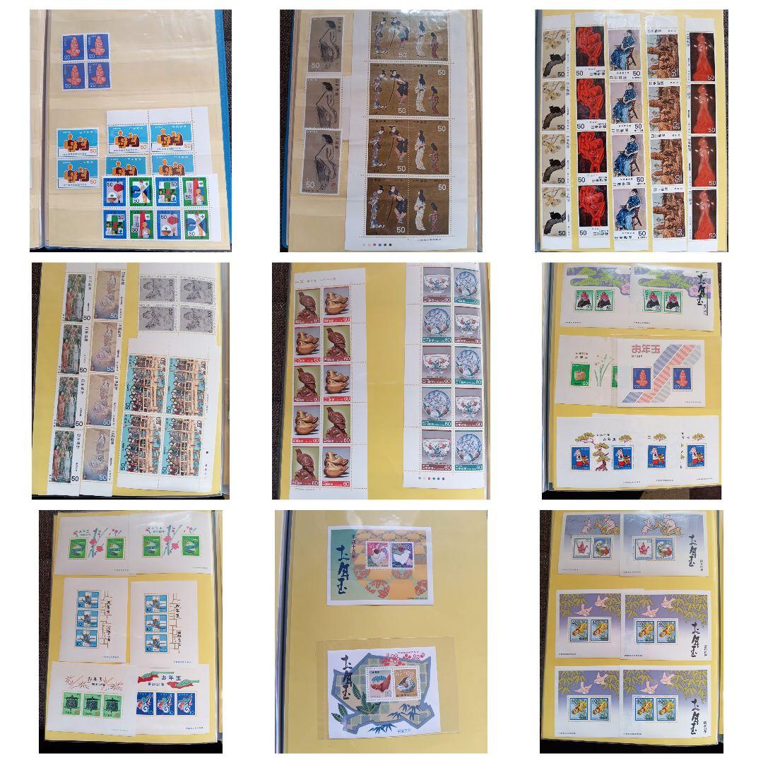 古切手コレクション