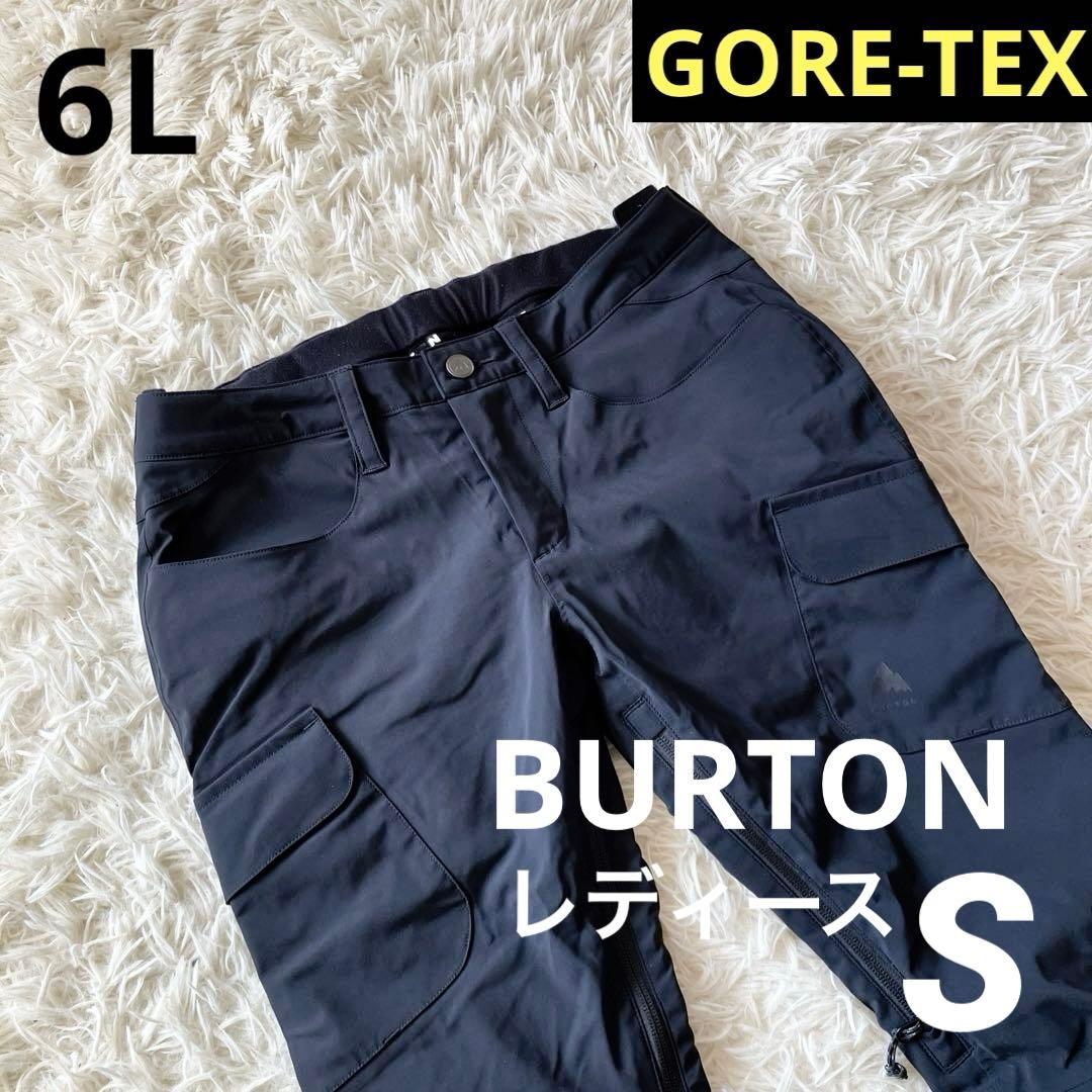 #6L✨BURTON✨ゴアテックス✨スノボウェア パンツ レディースS ブラック