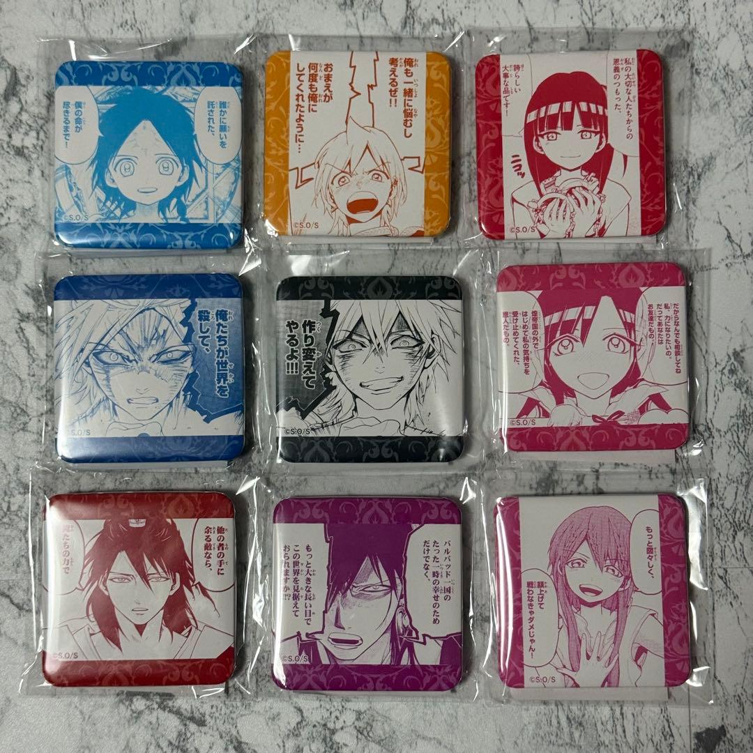 マギ　グラくじ　スクエア缶バッジ