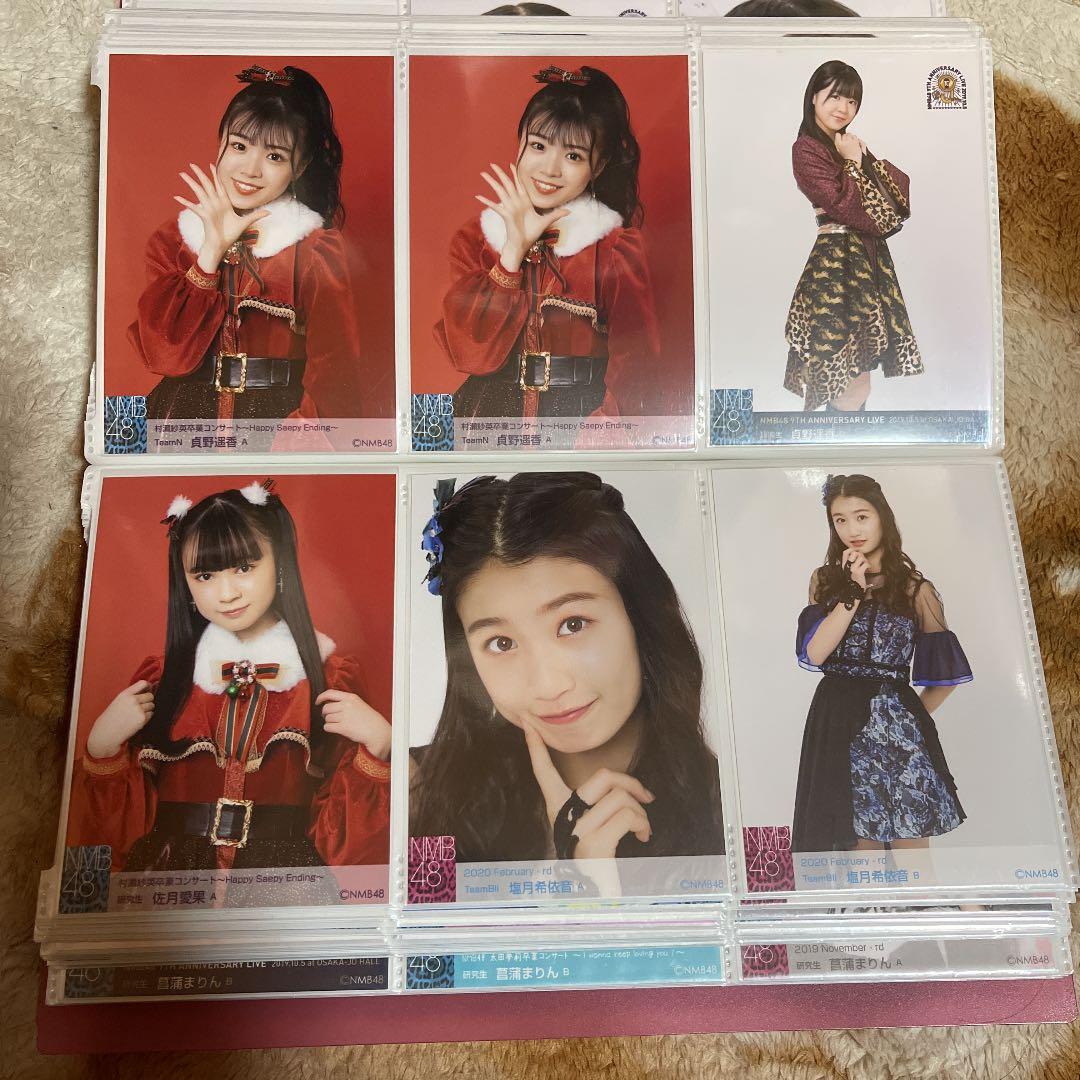 NMB48 生写真 約950枚 まとめ売り