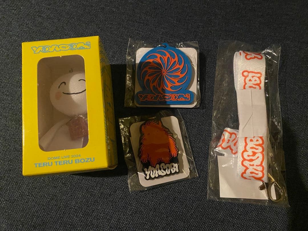 YOASOBI てるてる坊主　その他グッズ　超現実