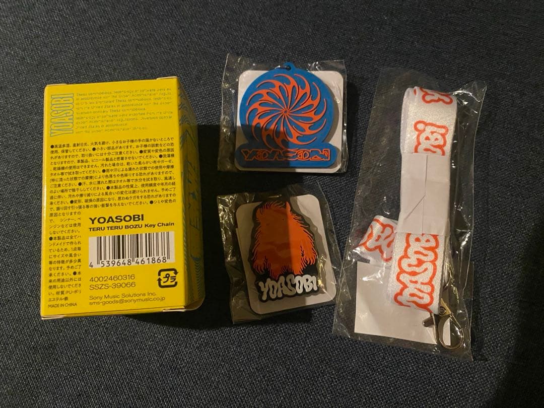 YOASOBI てるてる坊主　その他グッズ　超現実