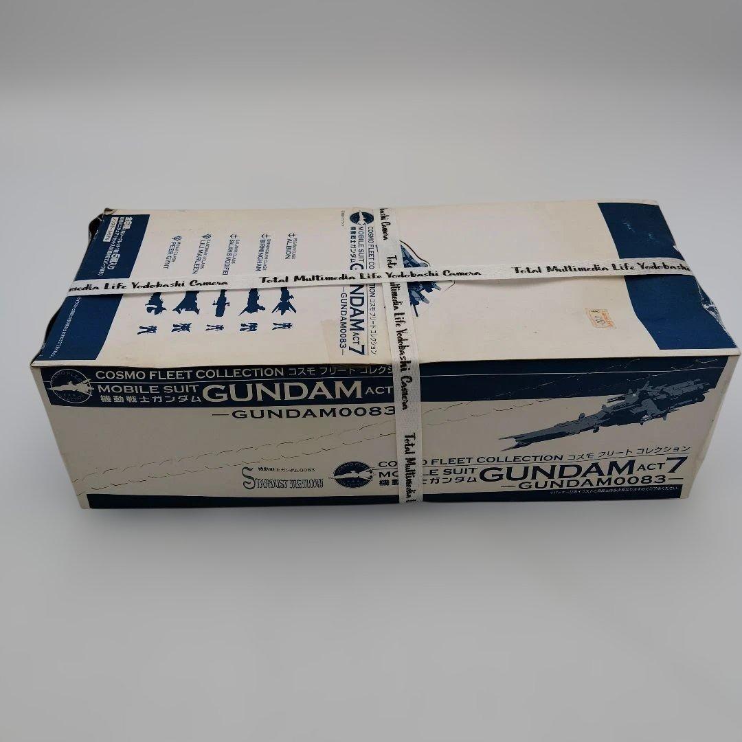 未開封 コスモフリートコレクション GUNDAM ACT7