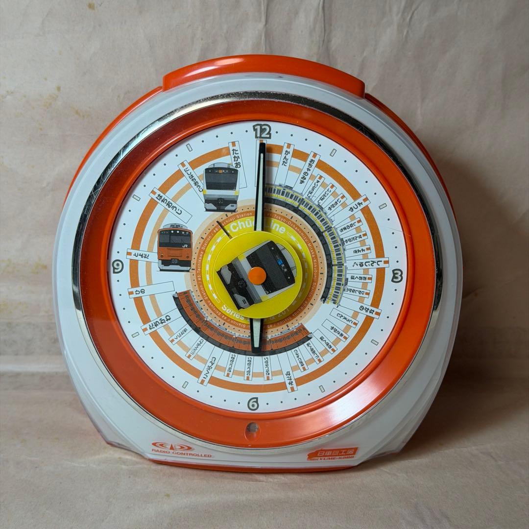 JR中央線中央特快 駅メロ 電波目覚まし時計 日車夢工房 発車メロディクロック