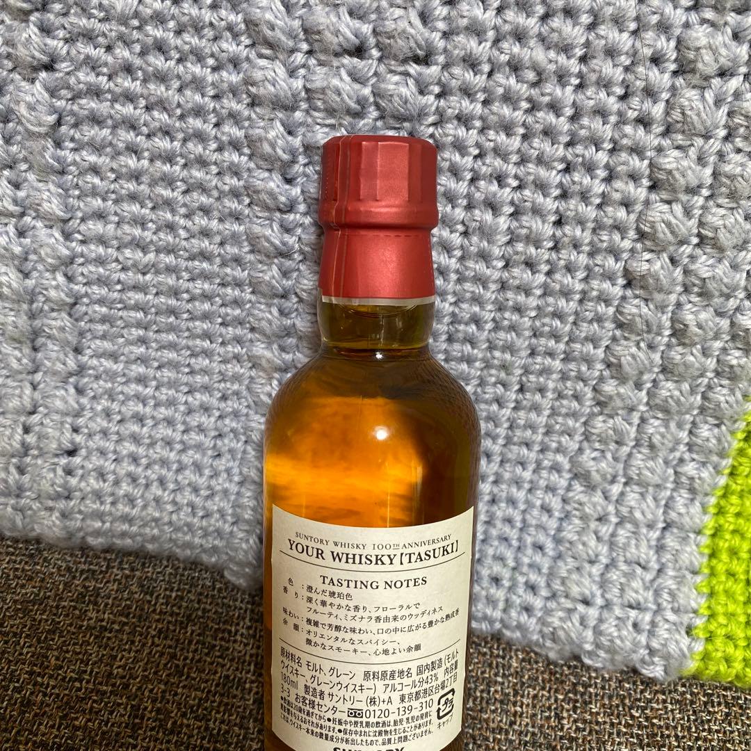 ウイスキー　たすき　　180ml